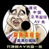 49ͼͼappؾɰ汾